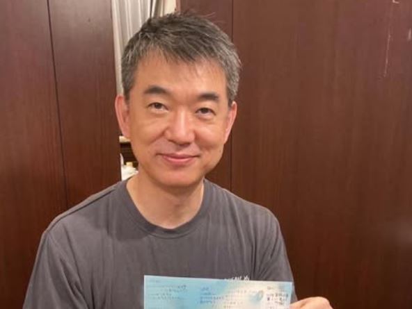 橋下徹の妻の大学はどこ？神戸女学院・神戸大学説の真相を徹底解説