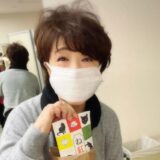 川中美幸の夫の現在は？今の職業や逮捕歴・離婚しない理由を解説