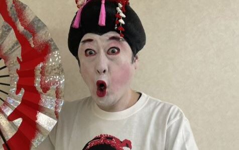 コウメ太夫の嫁は誰？泉美木蘭の正体と離婚理由・息子の現在まで徹底解説