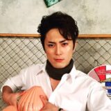 間宮祥太朗の実家金持ち説は本当？横浜の実家や祖父が凄い説を検証