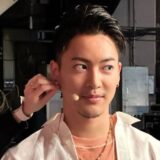 【結局どっち？】三山凌輝は法政大学？在籍・中退の噂を徹底調査