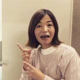 大久保佳代子の実家は金持ち？曽祖父の成功と銀行員の兄について解説