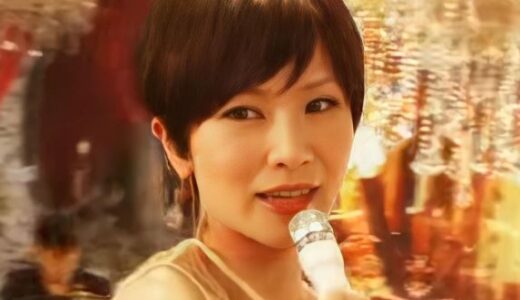 椎名林檎の実家が金持ちの真相は？父親の職業や浦和と福岡の生い立ち