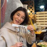 高嶋ちさ子の夫・盛田賢司はどんな人?顔画像や職業・年収を解説!