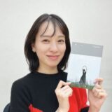 戸田恵梨香の実家は金持ち？父親の職業や兄ゼロックス勤務説と家族背景