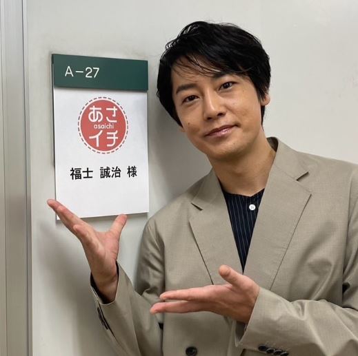 福士誠治は結婚してる？独身の理由や現在・歴代の彼女の最新情報まとめ