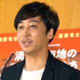 蓬莱竜太の子どもは何人？息子の名前や職業・家族構成を徹底解説