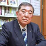 石破茂の家系図と家族構成｜父・石破二朗との関係や家系の特徴を解説