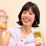 神田愛花の父親の職業は？実家が金持ちでお嬢様の真相を解説