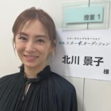 北川景子の家系図まとめ！高畑淳子との関係や華麗な家柄を解説