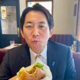 小林鷹之の家系図が凄い！父・妻・子供など家族構成まとめ