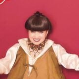 黒柳徹子の年収はいくら？現在と全盛期の収入・資産を徹底解説