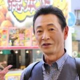 三田村邦彦の再婚相手は誰？26歳年下女性の正体と結婚・家族を解説