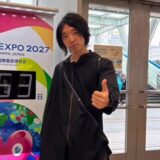 落合陽一の妻は誰？名前・学歴・顔写真の真相と公開情報をわかりやすく解説