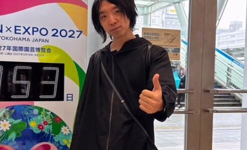 落合陽一の妻は誰？名前・学歴・顔写真の真相と公開情報をわかりやすく解説