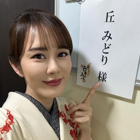 丘みどりの再婚相手の写真は？顔画像や職業・元夫との離婚理由も！