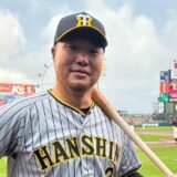 関本賢太郎の前妻は誰？離婚理由や子供との関係を詳しく解説