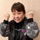 天童よしみの年収はいくら？全盛期と現在の活動収入を徹底解説