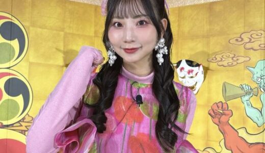 【2026】よよよちゃんは結婚してる？結婚相手や歴代彼氏を解説