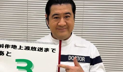 【画像】小手伸也の若い頃がイケメン！ごくせん時代から現在までを調査