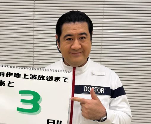 【画像】小手伸也の若い頃がイケメン！ごくせん時代から現在までを調査