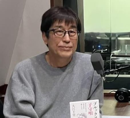 松任谷正隆は金持ち？年収・実家・豪邸から資産の実態を徹底解説