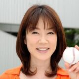 長島三奈の結婚相手は誰？現在独身？栗山英樹との関係性も徹底解説