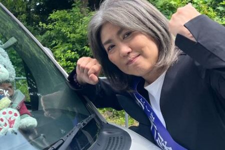 田久保眞紀の実家はどこ？お金持ち？母子家庭の生い立ちを解説