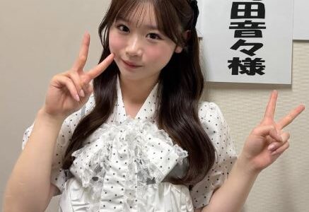 時田音々の炎上理由まとめ！今日好きで叩かれた発言やあざとい説を調査