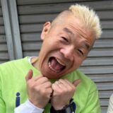 ウド鈴木の妻は一般人？嫁の顔画像や子供の有無・馴れ初めを徹底解説