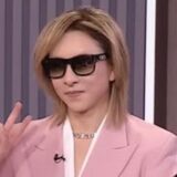 YOSHIKIはなぜ金持ち?印税や海外事業・ディナーショー収入を徹底解説
