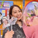 小室瑛莉子は結婚してる？旦那や彼氏の噂・好きなタイプを徹底解説