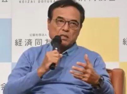 新浪剛史の妻は都築明寿香？経歴や人柄・歴代妻の結婚の真相を解説