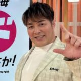 棚橋弘至が刺される事件の真相！元交際相手との間に何があったのか徹底解説