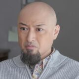 山内圭哉の妻は誰?一般人で顔画像は?子供や奥菜恵との関係も調査