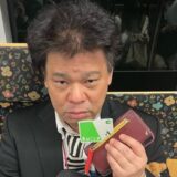 ジミー大西の嫁は元美人マネージャー！馴れ初めや子供を解説
